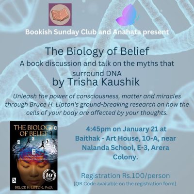 Delivered a talk on the book ‘The Biology of Belief’ by Dr. Bruce Lipton - to around 25 individuals. The book scientifically explains that it's not the genes that control our biology, rather it's our perception that controls our genes. The talk was organised by Sunday Bookish Club and was held on 21st January 2023.